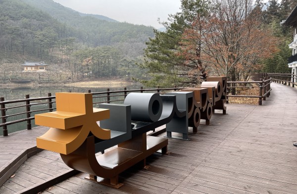 a1e8d3613b3865a8d4f8c4ad5ee05da3_1671011