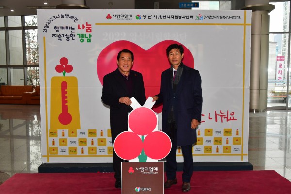 ad8a7fc9778ab5c6214bcf4204bd2ddd_1670842