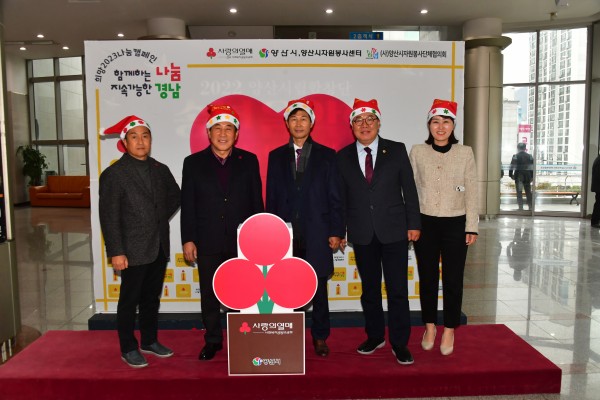 ad8a7fc9778ab5c6214bcf4204bd2ddd_1670842