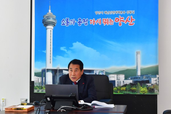 ad8a7fc9778ab5c6214bcf4204bd2ddd_1670843