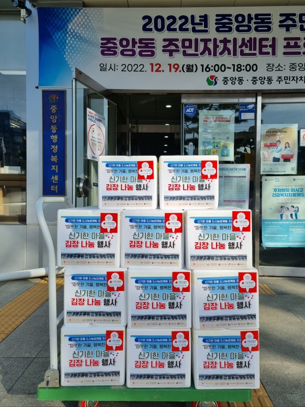 ad8a7fc9778ab5c6214bcf4204bd2ddd_1670843