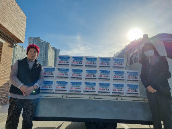 ad8a7fc9778ab5c6214bcf4204bd2ddd_1670843