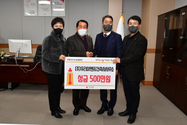 c9cdd024d5e5e690abb8765dbf535c6b_1672280