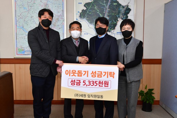 c9cdd024d5e5e690abb8765dbf535c6b_1672280