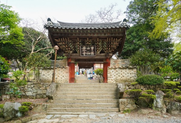 c9cdd024d5e5e690abb8765dbf535c6b_1672282