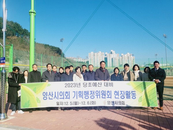 ebcf2ee604c0498cc7a5861ecc90081f_1670412