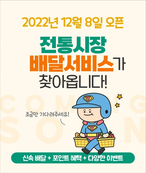 ebcf2ee604c0498cc7a5861ecc90081f_1670412