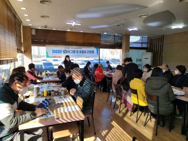 ebcf2ee604c0498cc7a5861ecc90081f_1670412