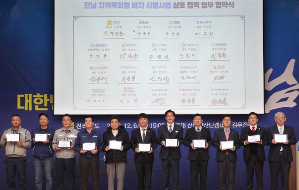 ebcf2ee604c0498cc7a5861ecc90081f_1670413