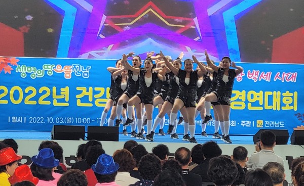 ebcf2ee604c0498cc7a5861ecc90081f_1670413