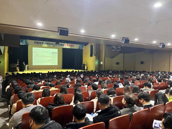 ebcf2ee604c0498cc7a5861ecc90081f_1670414