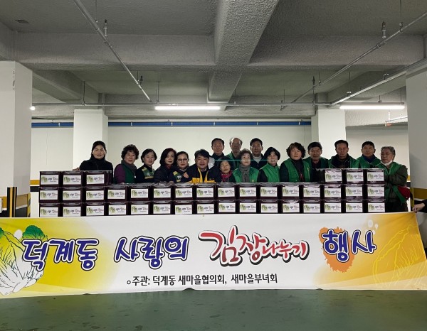 ee2d3e0eeb956d8c8c3e29bac9786502_1670235