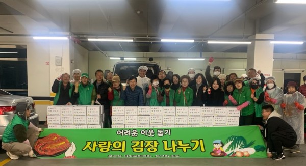 ee2d3e0eeb956d8c8c3e29bac9786502_1670235