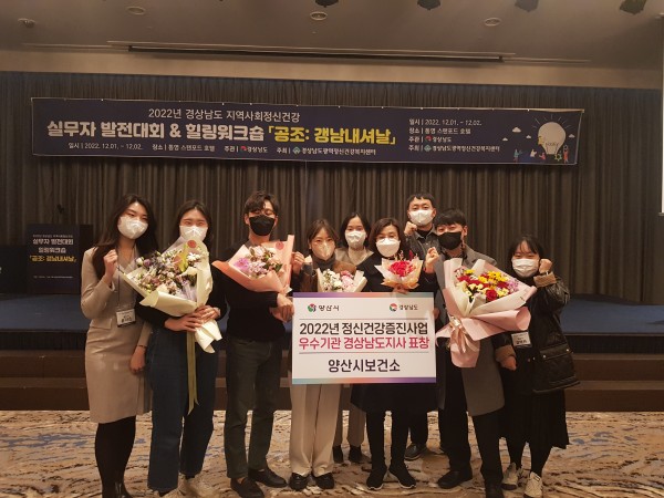 ef6c2d04153abd9f092c602698770c5a_1670137