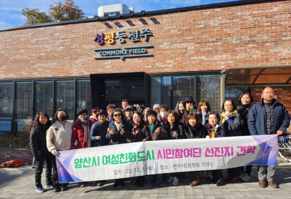 ef6c2d04153abd9f092c602698770c5a_1670137