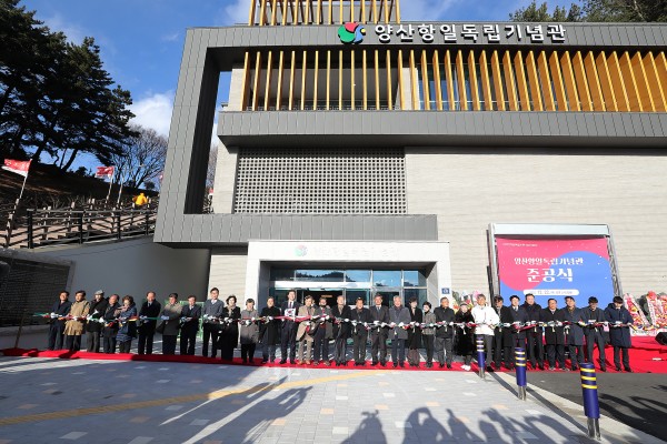 f3736e73c665eb035d22287a3ec55f3f_1671880