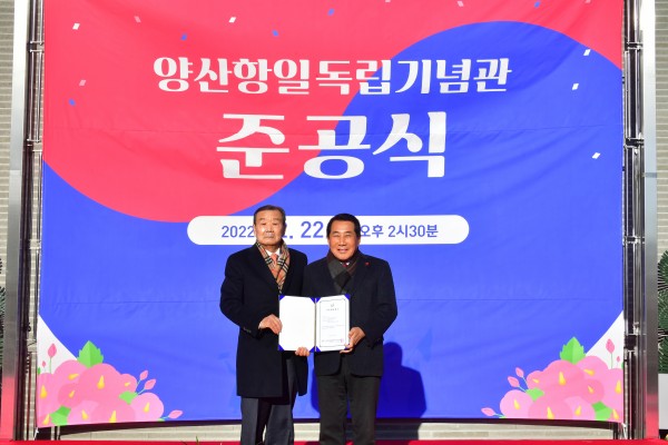 f3736e73c665eb035d22287a3ec55f3f_1671880