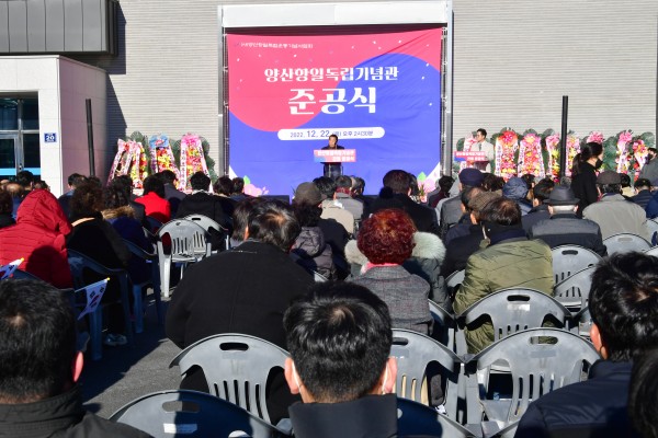 f3736e73c665eb035d22287a3ec55f3f_1671880