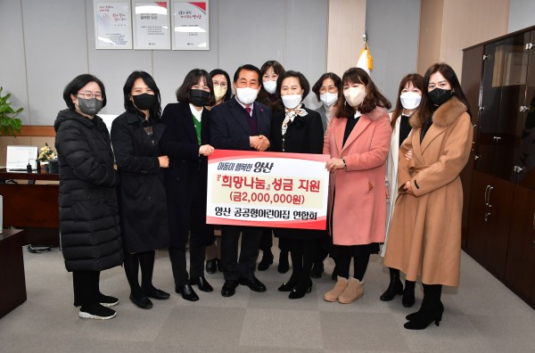 f3736e73c665eb035d22287a3ec55f3f_1671881