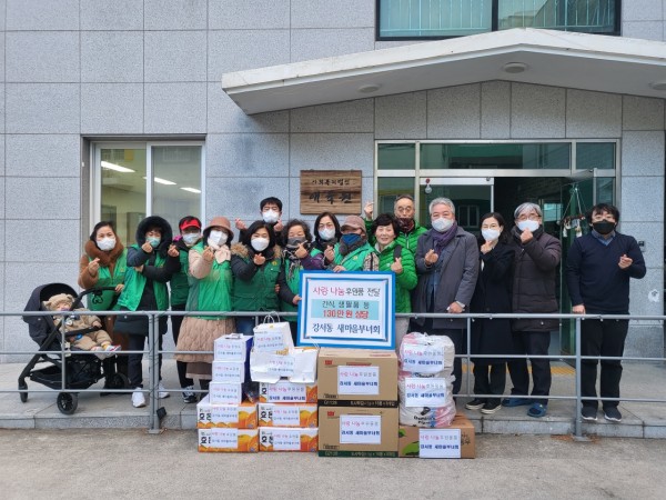 f3736e73c665eb035d22287a3ec55f3f_1671881