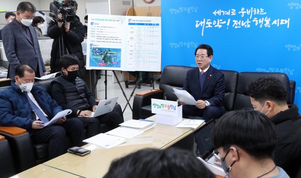 101ae53b4f04799e734ee0d38c7adb72_1674398