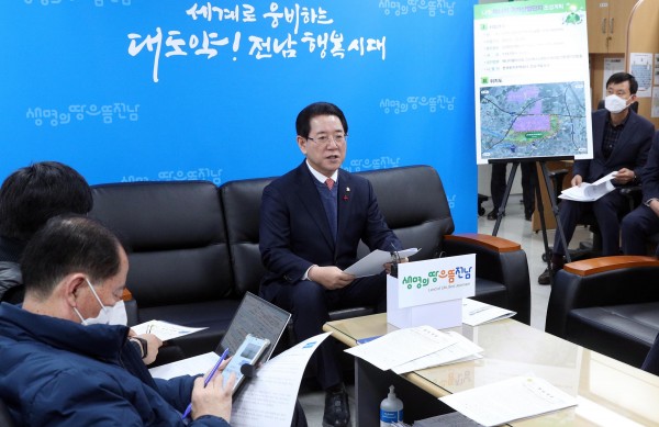 101ae53b4f04799e734ee0d38c7adb72_1674398