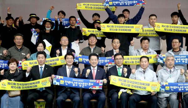 101ae53b4f04799e734ee0d38c7adb72_1674398