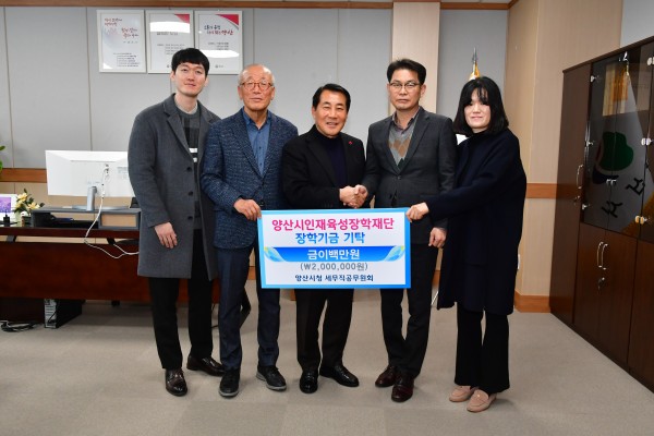 38a9ce6aa33c18055c1434ffbd98e430_1674217