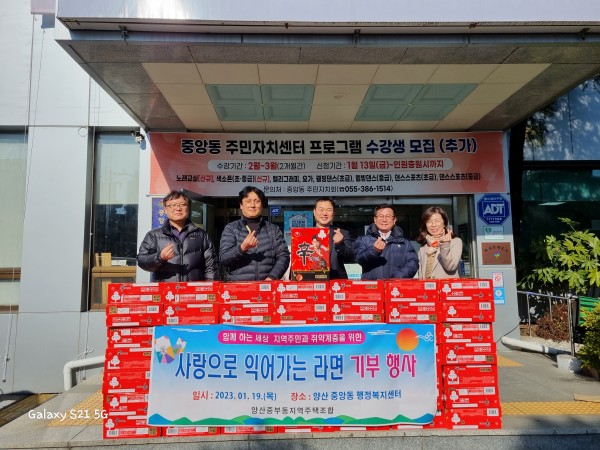 38a9ce6aa33c18055c1434ffbd98e430_1674217