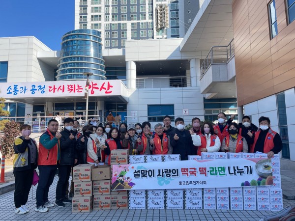 38a9ce6aa33c18055c1434ffbd98e430_1674217