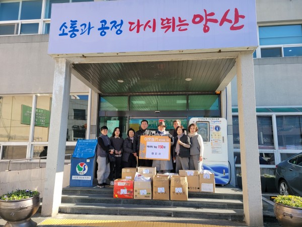 38a9ce6aa33c18055c1434ffbd98e430_1674217