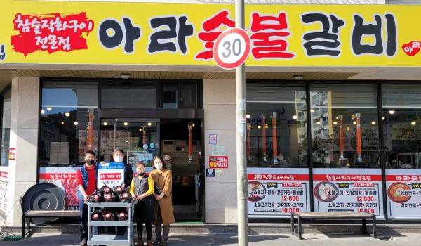 38a9ce6aa33c18055c1434ffbd98e430_1674217