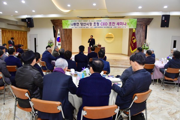 4477e180f7e981dc024df996e3129f6c_1675132