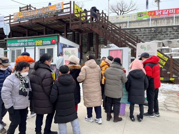 4f1c24a35bcf1790376b82ad9678e90e_1674646