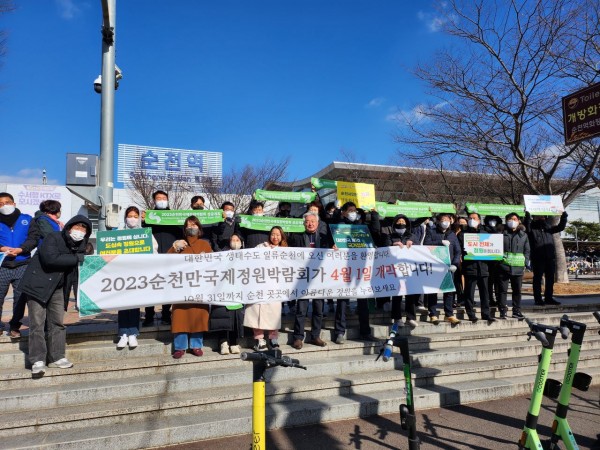 4f1c24a35bcf1790376b82ad9678e90e_1674646