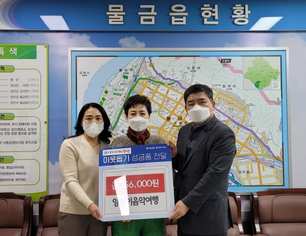 4f1c24a35bcf1790376b82ad9678e90e_1674647