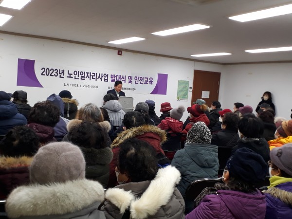 4f1c24a35bcf1790376b82ad9678e90e_1674647