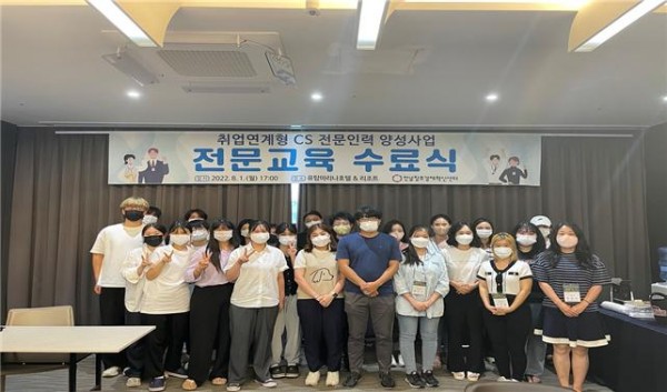 4ffc039076dffbe1b461ece39baafade_1674729