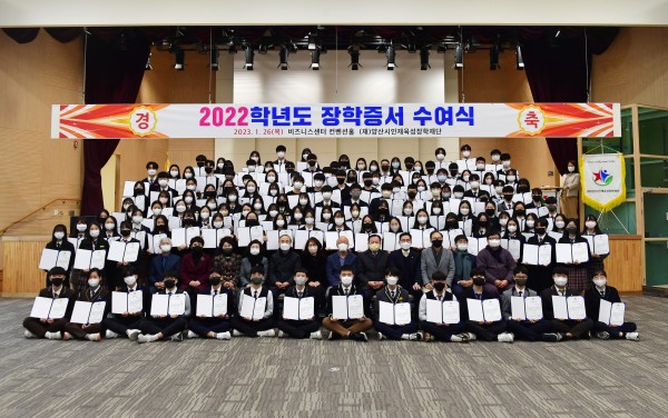 4ffc039076dffbe1b461ece39baafade_1674730