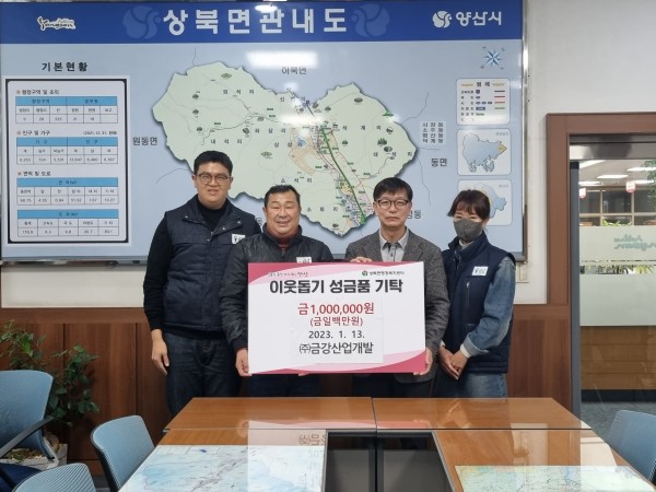 6754b60bc001be016912f6be19ac5bbe_1673774