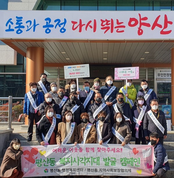 79a79707480bafe3e7f2d5d0a9350821_1673317