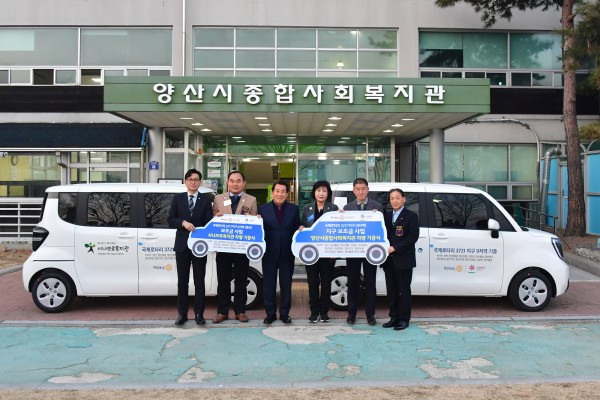 79a79707480bafe3e7f2d5d0a9350821_1673317