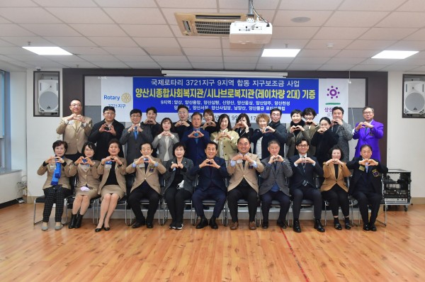 79a79707480bafe3e7f2d5d0a9350821_1673317