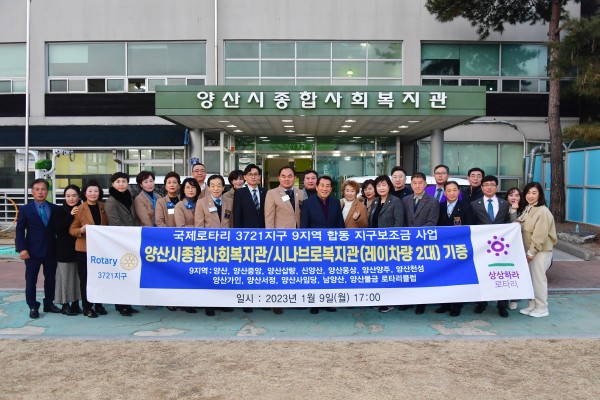 79a79707480bafe3e7f2d5d0a9350821_1673317