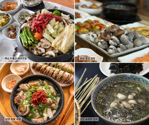 79a79707480bafe3e7f2d5d0a9350821_1673317