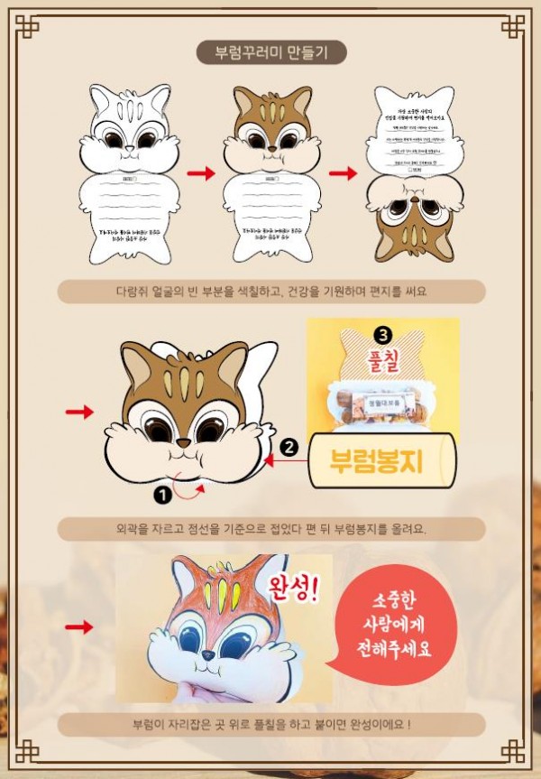 841230b16152983a2238f041598d281d_1675141