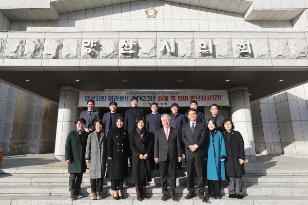 8463609b719cc158615726421e1e6586_1672649