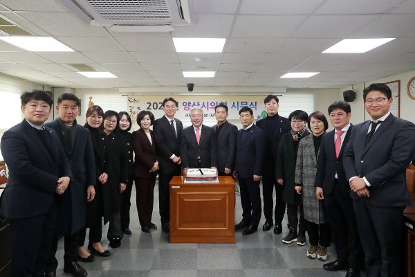 8463609b719cc158615726421e1e6586_1672649