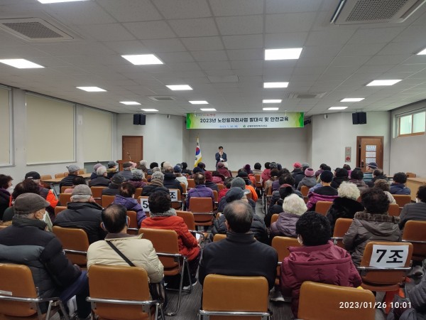 89b7c6e81ea04dbd670899bf8dd0a55f_1674813