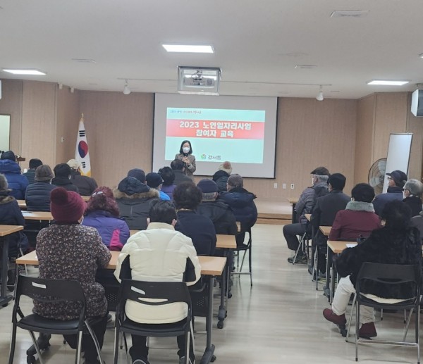 89b7c6e81ea04dbd670899bf8dd0a55f_1674813